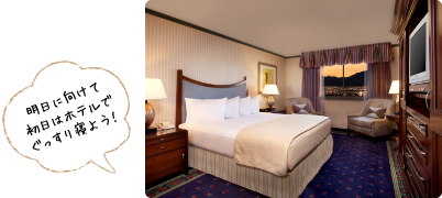 サーカス サーカス ホテル