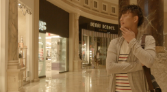 フォーラム・ショップス