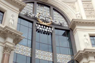 フォーラム・ショップス