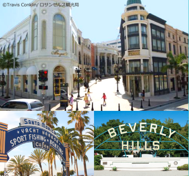 ロサンゼルス市内観光
