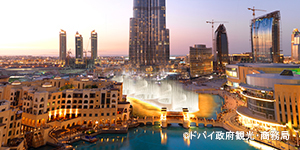 エミレーツ航空で行くドバイで見逃せない、ブルジュ・ハリファ