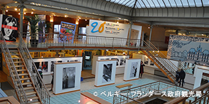 エミレーツ航空で行くヨーロッパ(ブリュッセル)＆ドバイではマンガ博物館のような興味深いスポットもある。