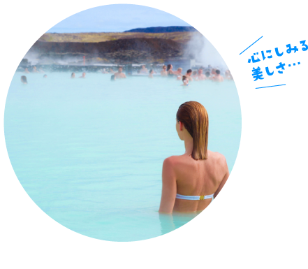 心にしみる美しさ