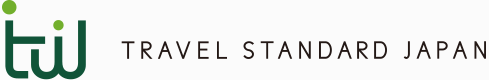 トラベル・スタンダード・ジャパン