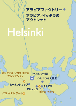 ヘルシンキ観光マップ
