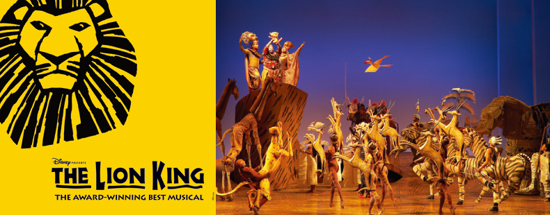 ライオンキング