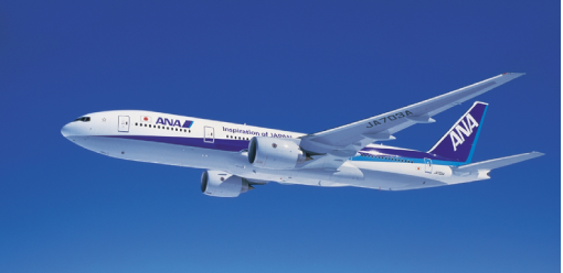 ANA（エーエヌエー）