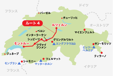 ルート４MAP