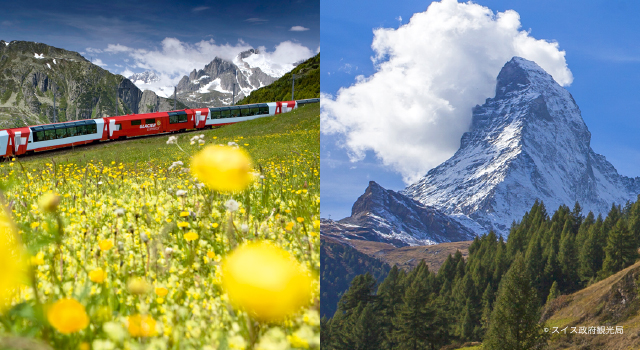 サン・モリッツ ～ ツェルマット