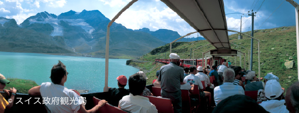 ラーゴ・ビアンコ