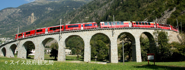 グリンデルワルトからハイキングへ　バッハアルプゼー