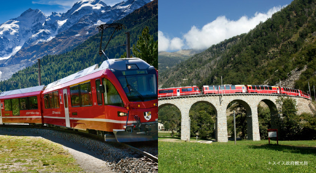 サン・モリッツ～ティラーノ