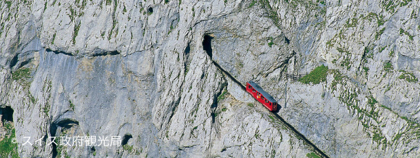 ピラトゥス山へ