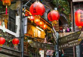 九份観光付きツアー