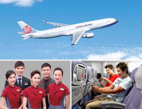 チャイナエアライン