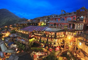 九份観光付きツアー