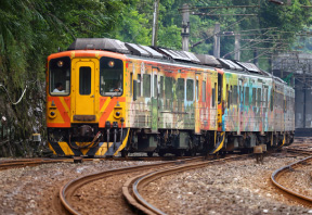 十份観光付きツアー