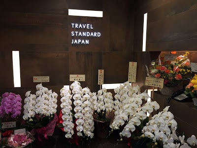 たくさんの方からお花を頂戴したわっ