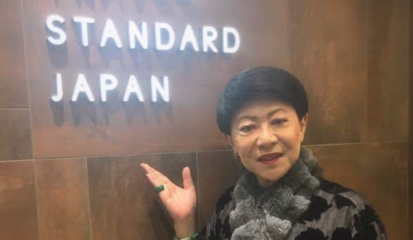 トラベル・スタンダード・ジャパン新オフィス