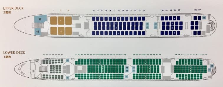 シンガポール航空の世界最大の旅客機A380