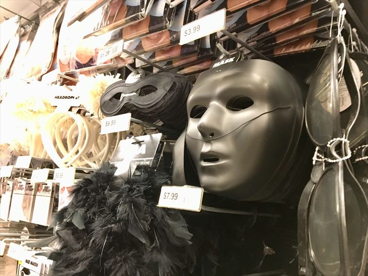 ハロウィンの仮装グッズ