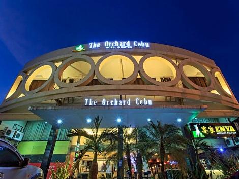 オーチャード セブ ツアー オーチャード セブ ツアー