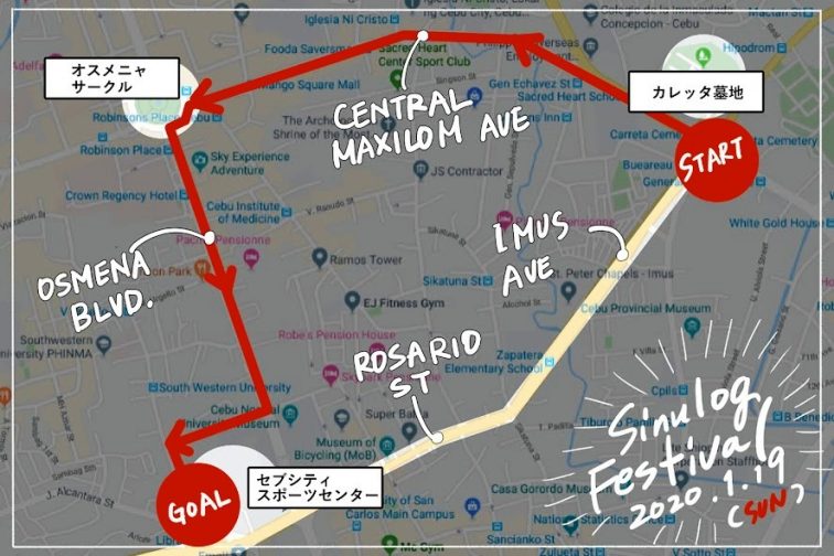 sinulog map original1_