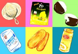 セブ島 お土産 14選