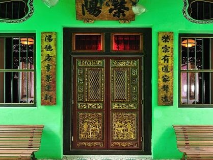 ペナン島のカラフルな建物