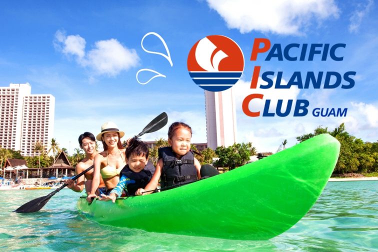 PIC Guam Resorts top banner