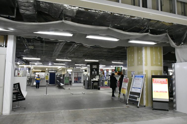 成田空港 税関