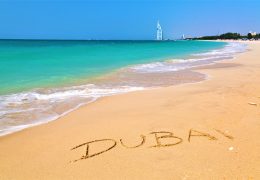ドバイ ビーチリゾート