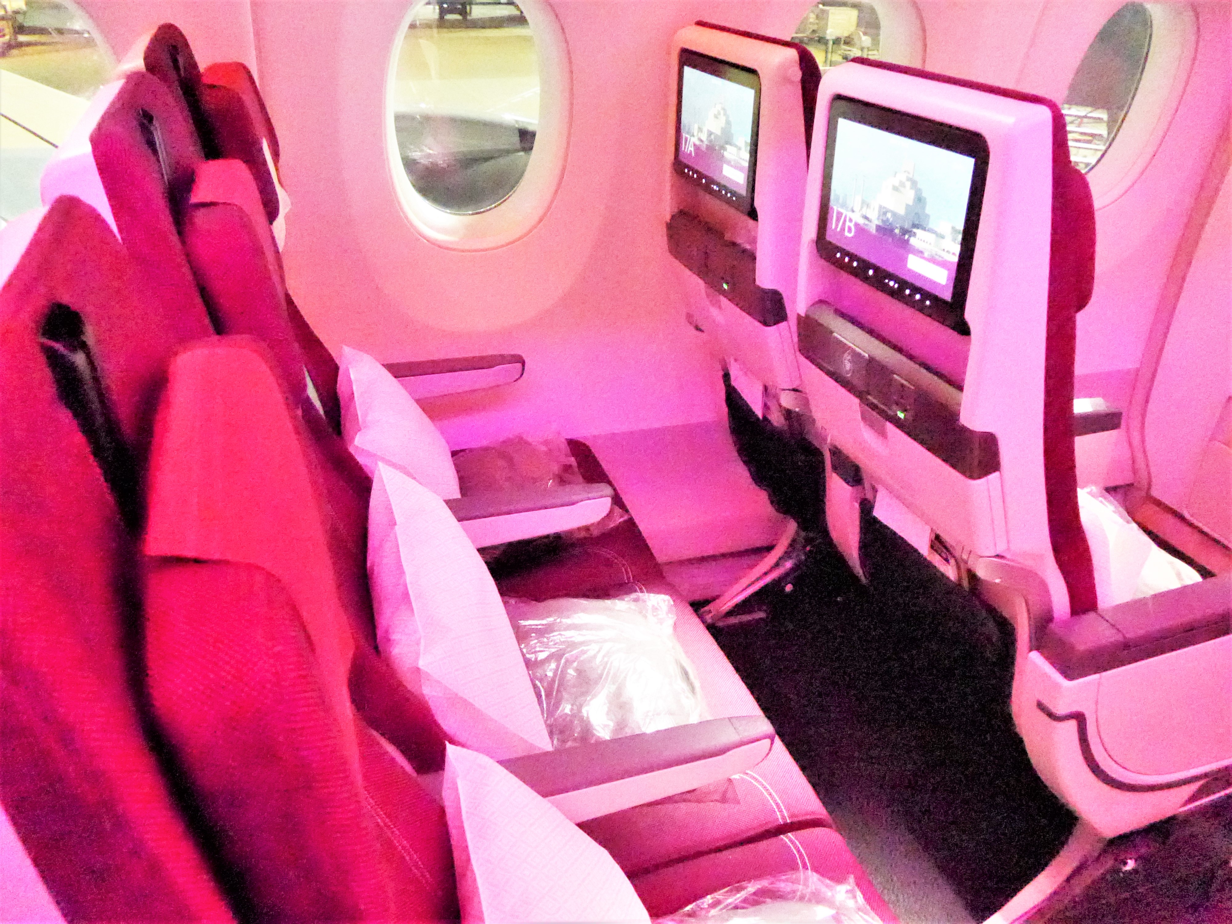 カタール航空エコノミークラス座席