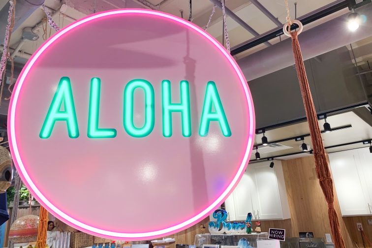 aloha! surfers cafe waikiki food hall hawaii
