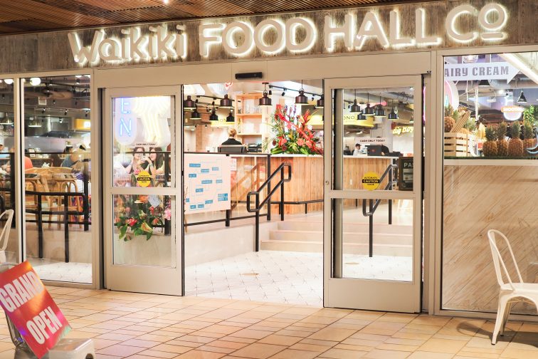 entrance at waikiki food hall hawaii