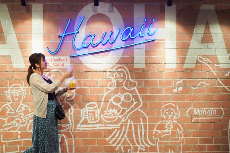 ハワイ ワイキキ フードホールのランチスポット5選 可愛い 写真映えする新エリア トラベルスタンダードジャパン