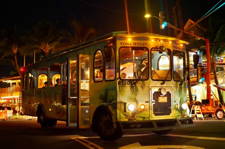 trolley runs at night in Hawaii
