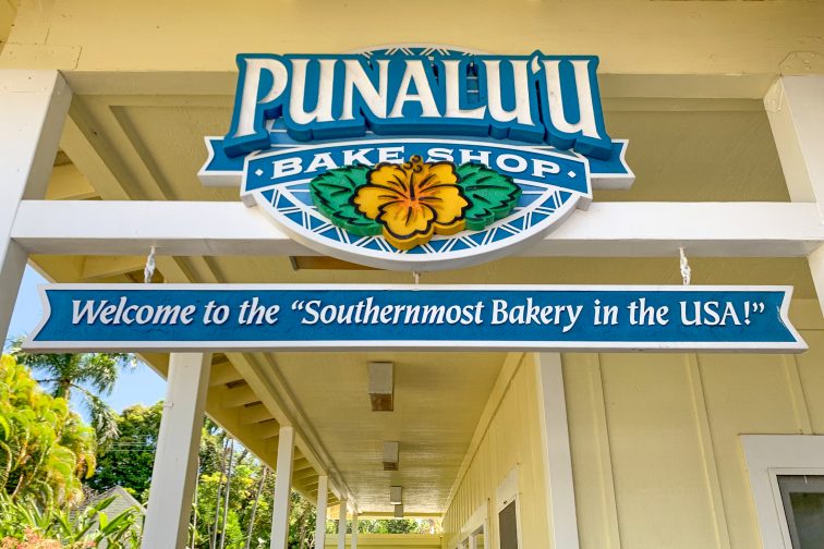 punaluu bakershop hawaii