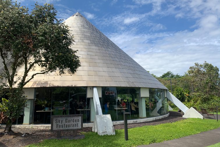 イミロア スカイガーデン レストラン（IMILOA Sky Garden Restaurant）Hawaii