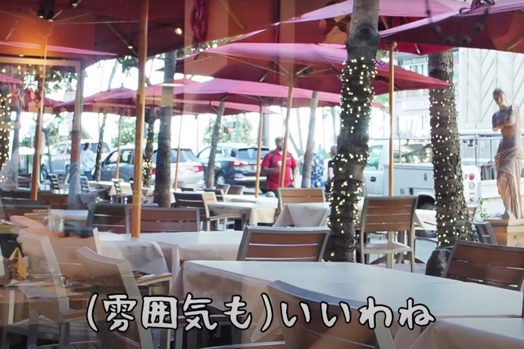 breakfast in hawaii3