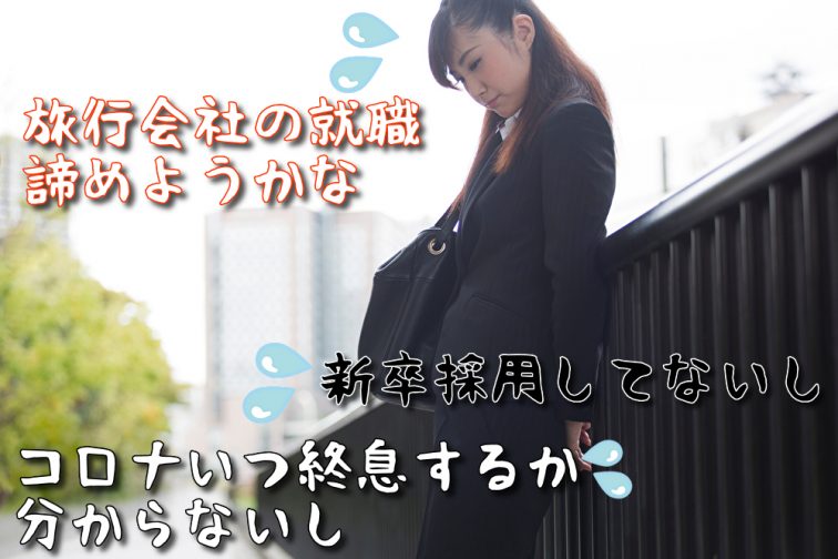 海外インターンシップタイ1