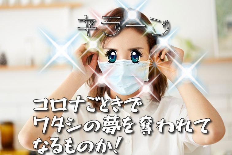 海外インターンシップタイ1