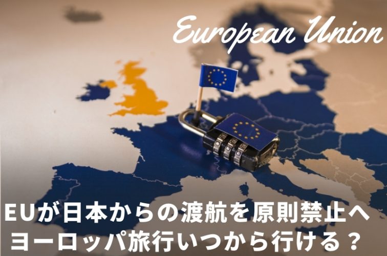 クロアチアの最旬情報 海外旅行 海外ツアーはトラベル スタンダード ジャパン