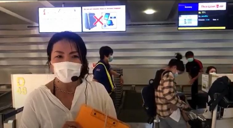 インターンシップ 海外