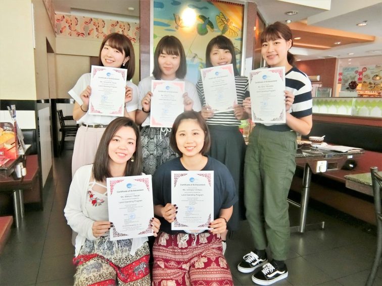 海外 インターンシップ