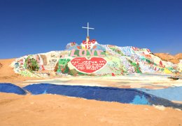 サルベーション・マウンテン