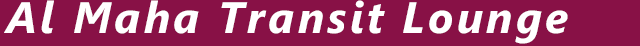 Al Maha Transit Lounge