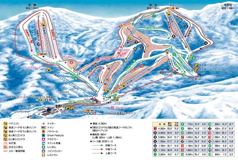 ゲレンデマップ