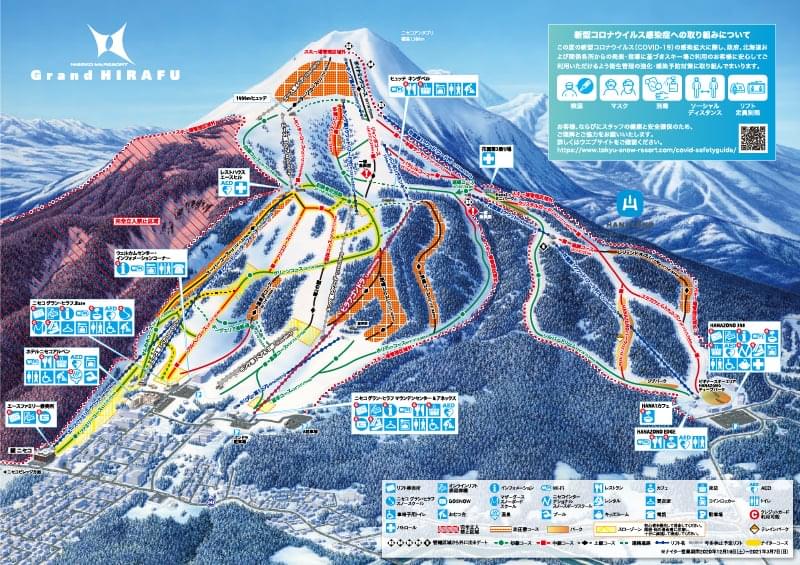 ゲレンデマップ