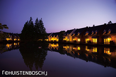 フォレストヴィラ